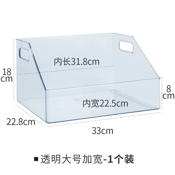 Çocuk Kitap Saklama Kutusu Masaüstü Organizer - Büyük Genişletilmiş Tekli Paket (33*22.8*18cm)