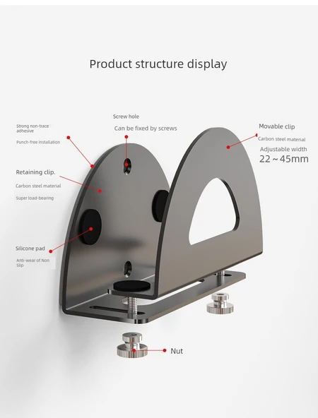 Ayarlanabilir Metal TV Kutusu/Router Duvar Rafı - Siyah - 9