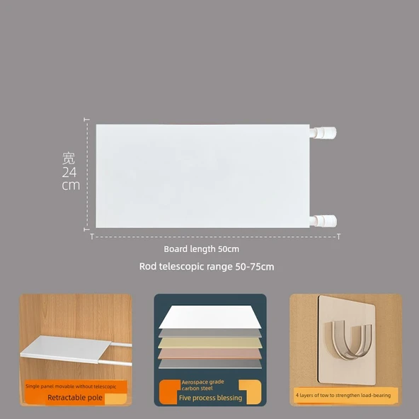 Mutfak Dolabı Rafı - 50-75cm Uzunluk, 24cm Genişlik, Sabit Panel, Teleskopik
