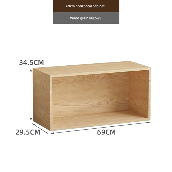 Minimalist Depolama Rafı Kitaplık - 69cm Yatay Ahşap Desenli Sarı Dolap