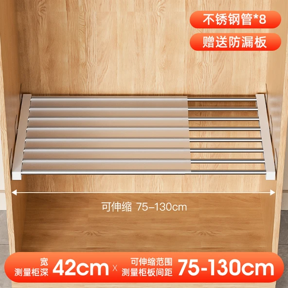 Deliksiz Paslanmaz Çelik Teleskopik Dolap Rafı - 75-130cm Uzunluk, 42cm Genişlik