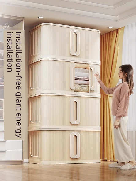 Katlanabilir Çocuk Oyuncak Saklama Kutusu - Süt Beyazı - 38.5cm - 2 Katlı - 2