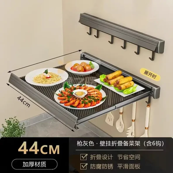 Katlanabilir Duvara Monte Mutfak Rafı - Füme Gri 44cm Kurutma Filesi - 1