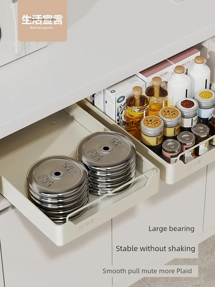 Evye Altı Çekmeceli Organizer - 40cm Genişlik - 53cm Derinlik - 3
