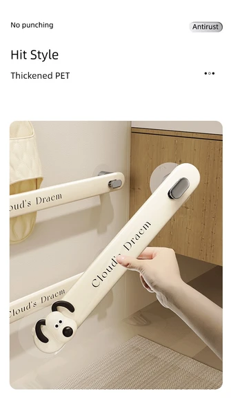 Deliksiz Duvara Monte Banyo Terlik Rafı - Terlik Rafı [48cm] 2 Çift + Yavru Köpek Çıkartmaları - 10