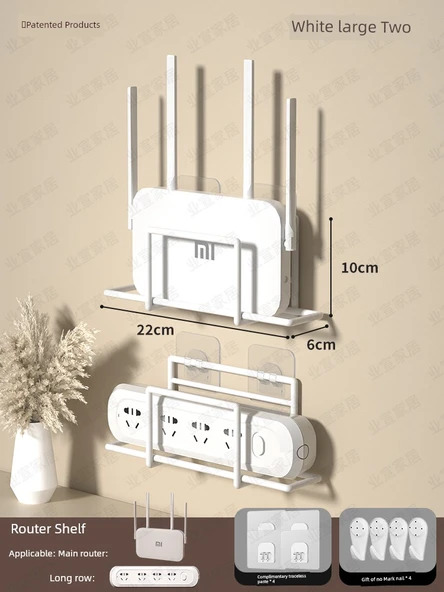 Duvara Monte Router Saklama Kutusu Rafı - Beyaz Büyük Optik Modem Rafı (2'li Set)