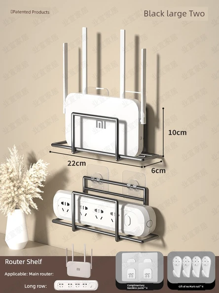 Duvara Monte Router Saklama Kutusu Rafı - Siyah Büyük Optik Modem Rafı (2'li Set)