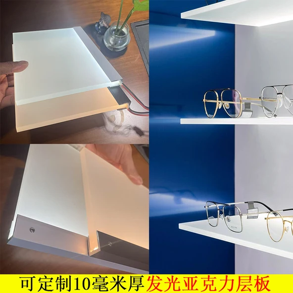 Akrilik Duvar Rafı - Yüzeye Monte - 10mm Akrilik Laminat
