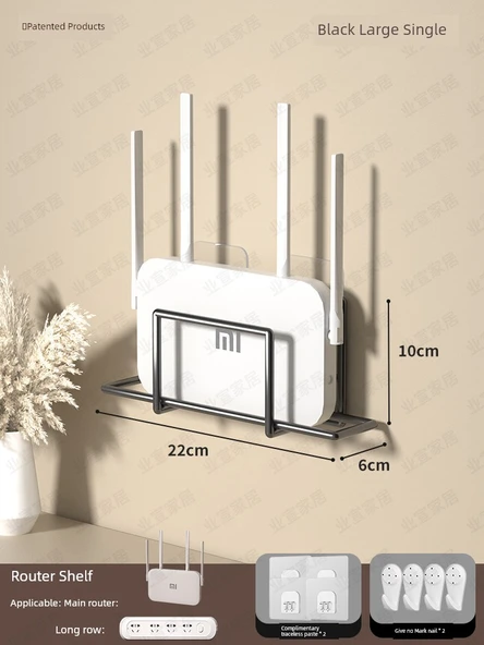 Duvara Monte Router Saklama Kutusu Rafı - Siyah Büyük Router Rafı