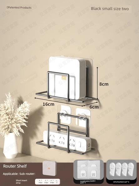 Duvara Monte Router Saklama Kutusu Rafı - Siyah Küçük Optik Modem Rafı (2'li Set)