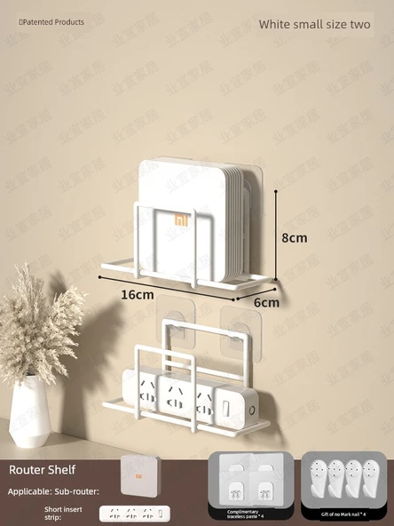 Duvara Monte Router Saklama Kutusu Rafı - Beyaz Küçük Optik Modem Rafı (2'li Set)