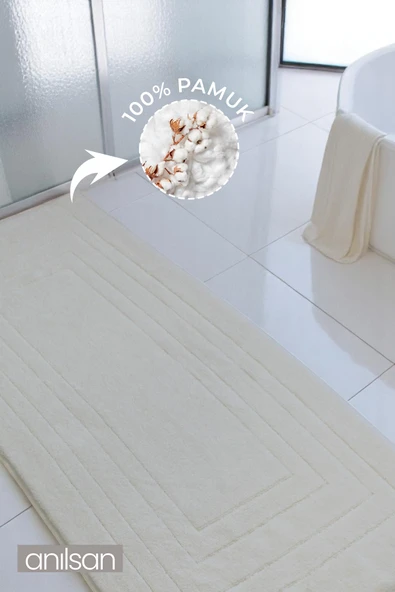 Alora Bej Büyük Ayak Havlusu - 60x130 Cm , 920 GR %100 Pamuk, Spa Ve Otel Banyo Paspası