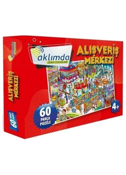 ALIŞVERİŞ MERKEZİ 60 PARÇA PUZZLE ürün görseli 1