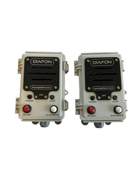 KABLOLU DİAFON SETİ ürün görseli