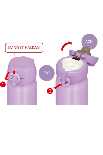 Jnl-350 Ultralight Mug 0,35l Lavender 198475 - 2