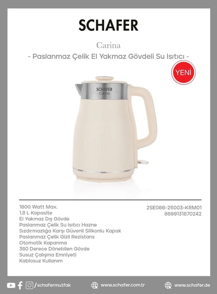 Schafer Carina Paslanmaz Çelik El Yakmaz Gövdeli Su Isıtıcı Kettle Krem - 2
