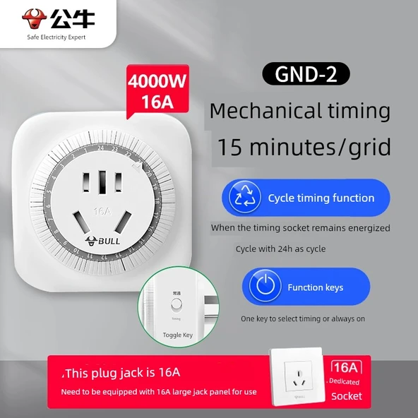 Elektrikli Araç Şarj Zamanlayıcı - 16A Yüksek Güç Mekanik Zamanlama Klima, Su Isıtıcı D-2D