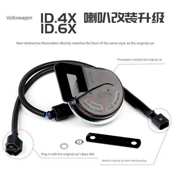 Volkswagen Etron id.4crozz/6crozz Uyumlu Tiz Salyangoz Korna - Tekli Korna + Splitter - 8