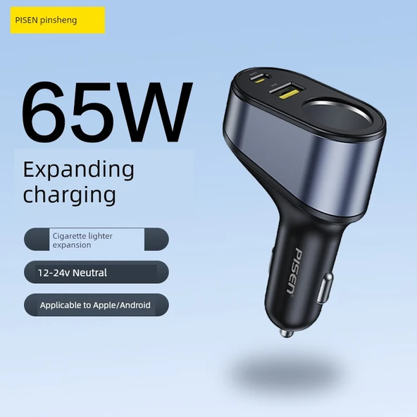 65W Araç Şarj Cihazı - Çift USB Portlu ve Çakmaklık Girişi