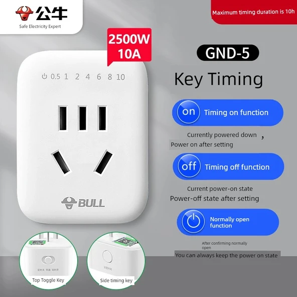 Elektrikli Araç Şarj Zamanlayıcı - 10A Zamanlayıcı 3 Pin Fiş 10 Saat İçinde Açma ve Kapama Geri Sayımı D-5