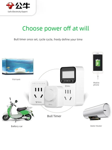 Elektrikli Araç Şarj Zamanlayıcı - 10A Zamanlayıcı 3 Pin Fiş 10 Saat Geri Sayım Elektrik Kesintisi D-7 - 3