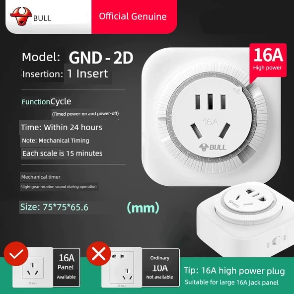 Elektrikli Araç Şarj Zamanlayıcı - D-2D Büyük Fiş 16A