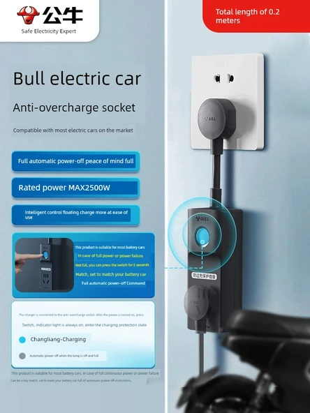 Elektrikli Araç Şarj Zamanlayıcı - Tam Otomatik Kapanma 1 Fişli Şerit Anahtar - 0.2 m Uzunluk Sadece Akülü Araba İçin - Zamanlama Fonksiyonu Yok