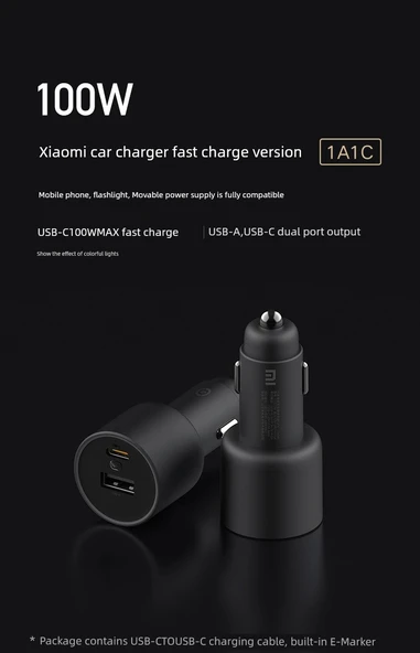 Xiaomi 100W Hızlı Şarj Araç Şarj Cihazı - 1A1C USB-C ve USB-A Portlu - 4