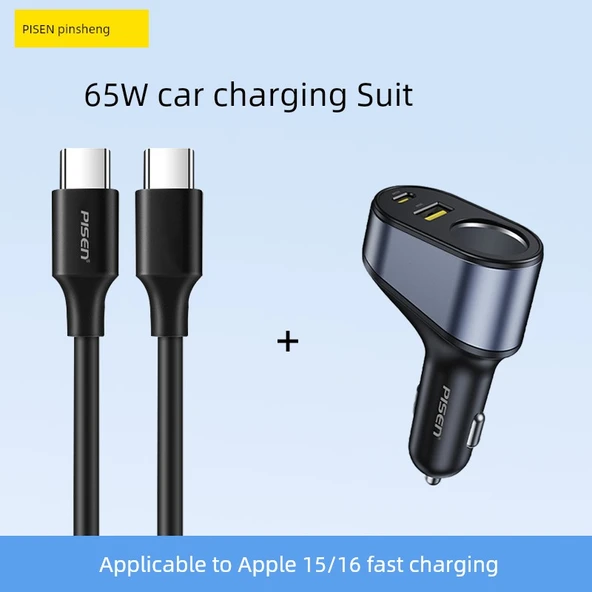 65W Çift USB Araç Şarj Seti + 1.2m CC Kablo - 15/16/Android Uyumlu