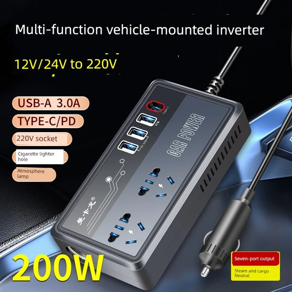Oto 12V Yüksek Güç Hızlı Şarj Dönüştürücü - Geliştirilmiş Sayısız Ekran Yavaş Şarj