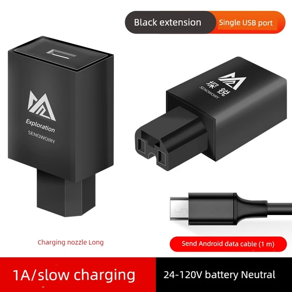 Elektrikli Araç Şarj Cihazı - 1A Siyah 24-120V +1m Eski Android Kablo