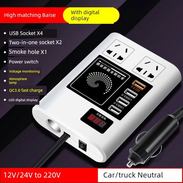 Oto 12V Yüksek Güç Hızlı Şarj Dönüştürücü - Güçlendirilmiş Dijital Ekran Beyaz - 1