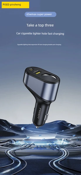 65W Çift USB Araç Şarj Seti + 1.2m CC Kablo - 15/16/Android Uyumlu - 6
