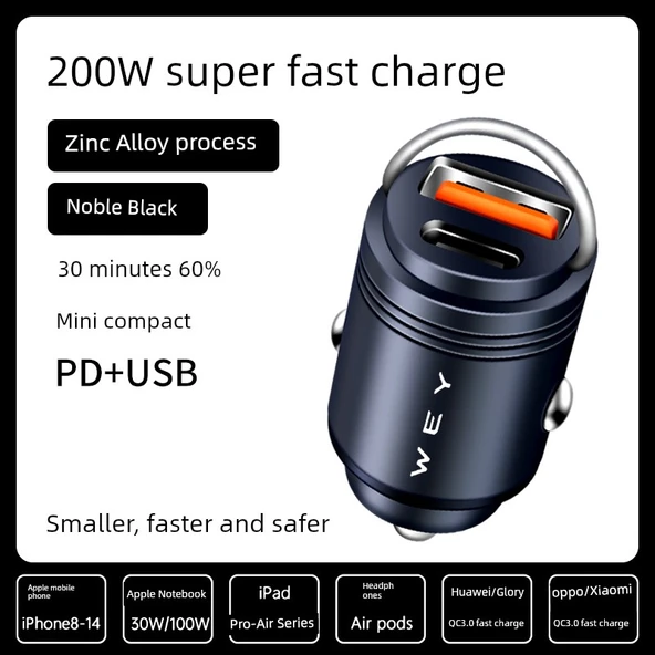 200W Süper Hızlı Araç Şarj Cihazı - Asil Siyah