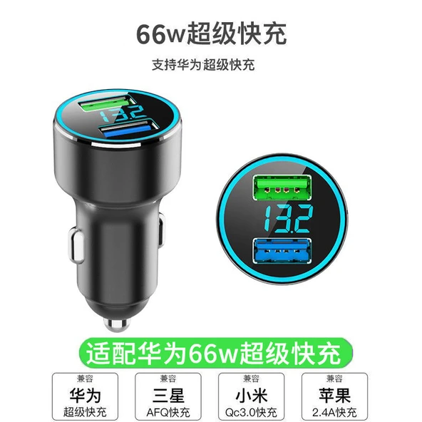 66W Çift USB Süper Hızlı Araç Şarj Cihazı