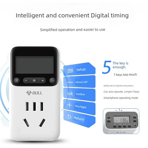 Elektrikli Araç Şarj Zamanlayıcı Soketi - 16A Yüksek Güç Mekanik Klima Su Isıtıcı D-2D - 2
