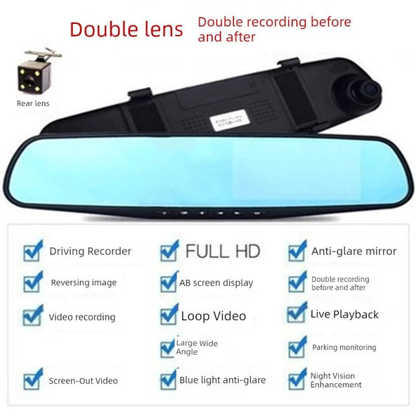 S8 Araç İçi Kamera - Standart Paket, Çift Lens, Ekonomik 4.5" - 64GB