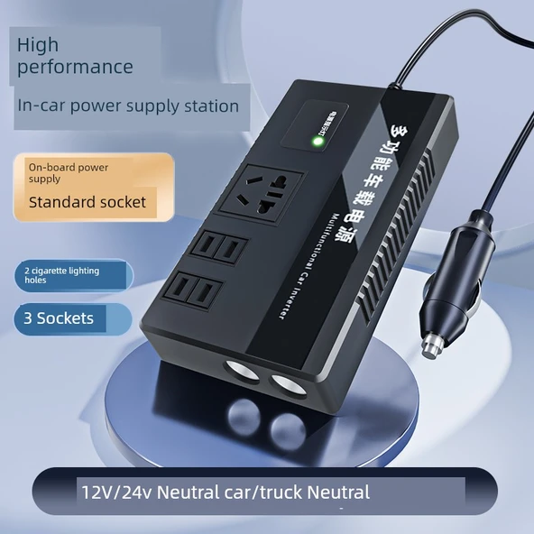 Araç İnvertörü Yüksek Güç Soketi (12V/24V)