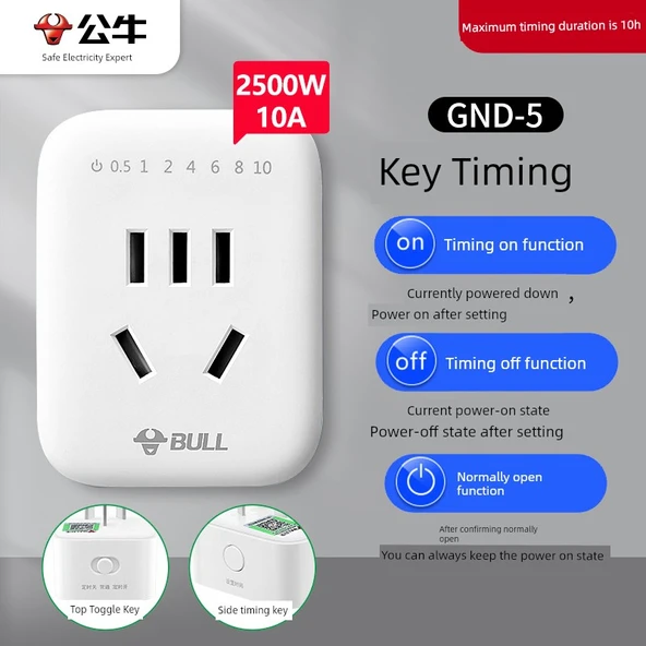 Elektrikli Araç Şarj Zamanlayıcı Soketi - 10A Otomatik Açma/Kapama D-5