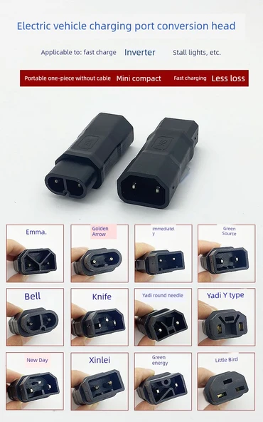 Elektrikli Araç Şarj Dönüştürücü - Yeni GB/Emma/Bıçak Dönüştürücü Başlık - 10
