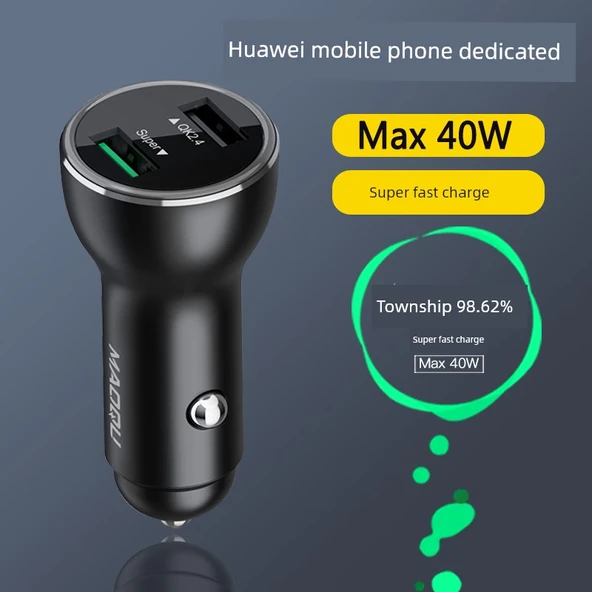 88W Hızlı Araç Şarj Cihazı - 40W Süper Hızlı Şarj Çift Portlu + 5A Kablo