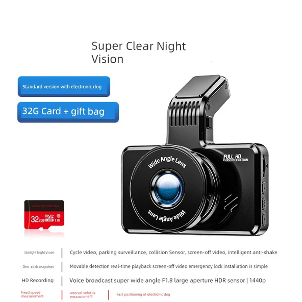 Ultra HD 1440p Araç İçi Kamera Elektronik Köpekli - Tek Lens, 32GB Kart