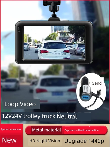 12V Kablosuz Tek Kameralı Araç İçi DVR - Kartsız - 2
