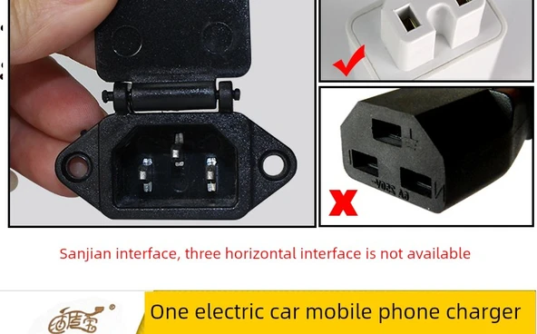Elektrikli Araç USB Telefon Şarj Cihazı - 2A Çift USB Siyah + Apple Kablosu - 7