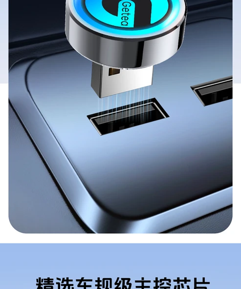 360° Panoramik Araç İçi Kamera USB 3.1 Flash Bellek - 64GB - 10