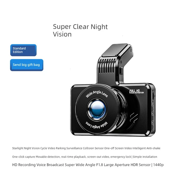 Ultra HD 1440p Araç İçi Kamera - Tek Lens, Kartsız