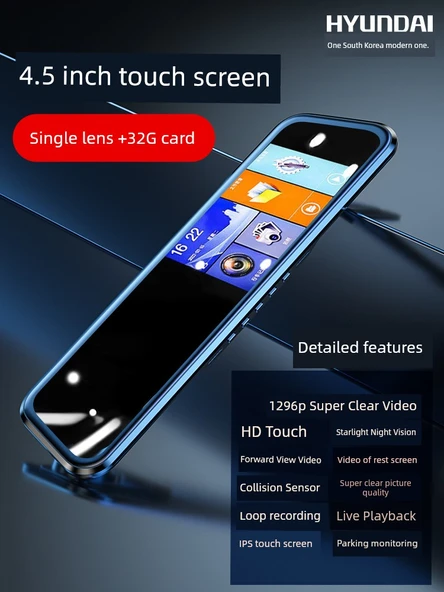 4.5 inç Dokunmatik Tek Lens Araç Kamerası - 32GB Kart
