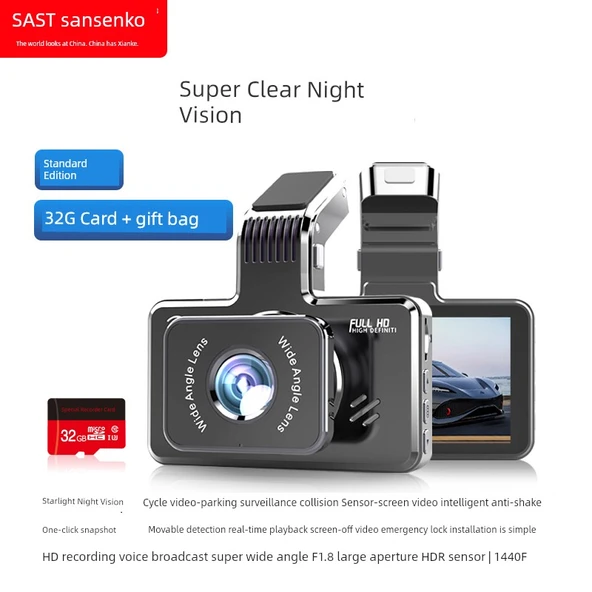 Çift Lensli Araç İçi Kamera - 1440p Standart Sürüm - 32GB