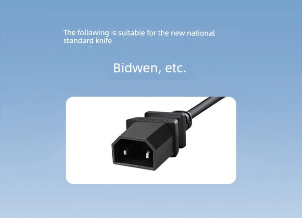 60V 72V Alüminyum Alaşımlı Elektrikli Araç Hızlı Şarj Cihazı - 1.5m Android Kablolu - 10