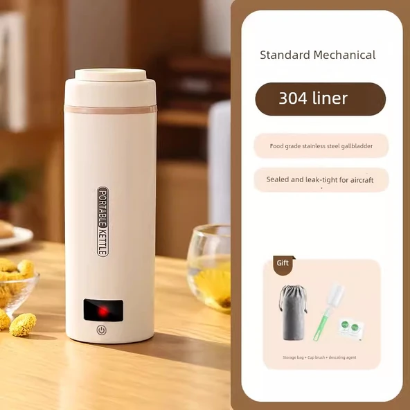 Multifonksiyonel Taşınabilir Araç Kettle - Krem Beyaz - 304 Temel Kaynatma